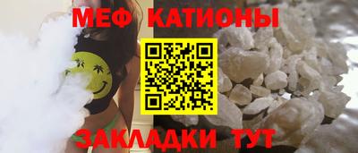 кокаин премиум Заволжье