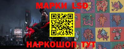 мдпв Заводоуковск