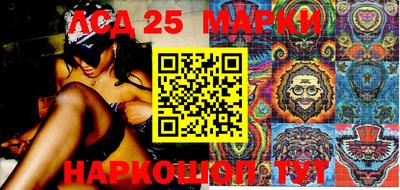 кокаин перу Жуковский