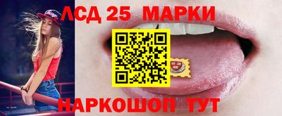 кокаин премиум Заволжье