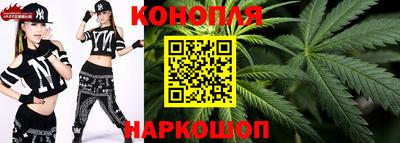 кокаин премиум Заволжье
