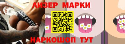 кокаин премиум Заволжье