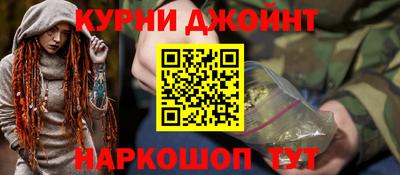 кокаин премиум Заволжье