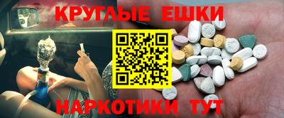 кокаин премиум Заволжье