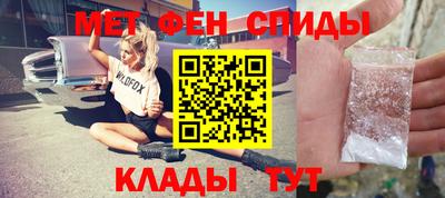 кокаин премиум Заволжье