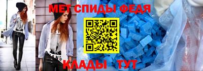 кокаин премиум Заволжье