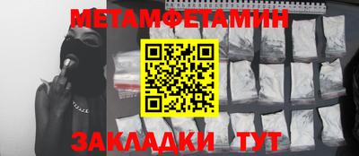 кокаин перу Жуковский