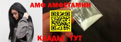 кокаин перу Жуковский