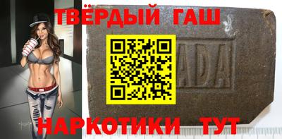 кокаин премиум Заволжье