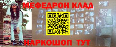 мдпв Заводоуковск
