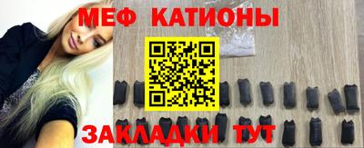 мдпв Заводоуковск