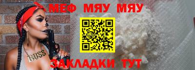 кокаин премиум Заволжье