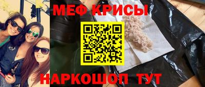 мдпв Заводоуковск